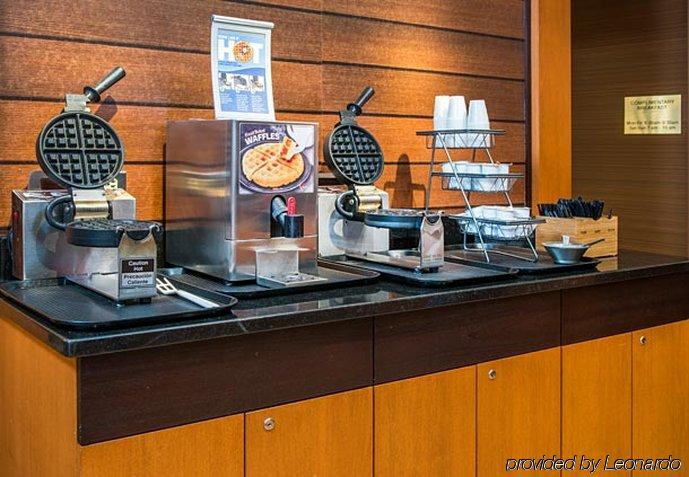 Fairfield Inn & Suites By Marriott Frederick Dış mekan fotoğraf