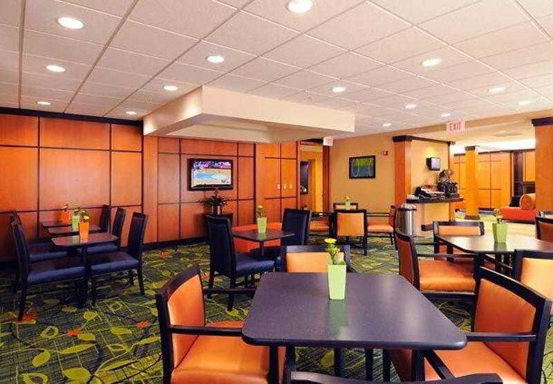 Fairfield Inn & Suites By Marriott Frederick Restoran fotoğraf